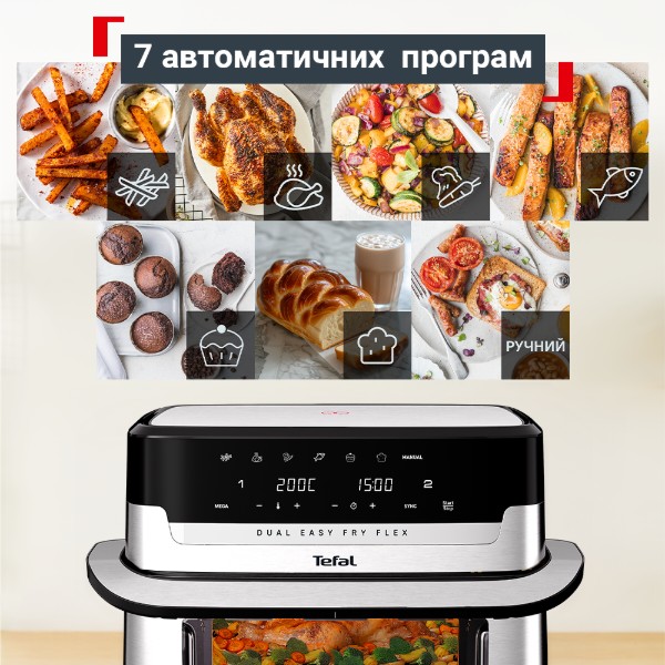 Фото - Мультипіч Tefal EY922DE0